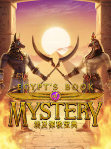 Rolx789 ทดลองเล่น แจ็คพอตแตกเป็นล้าน สมัครฟรี egypts-book-mystery